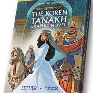 Queen Esther Hardcover Graphic Novel The Story of Purim Megillahs Esther